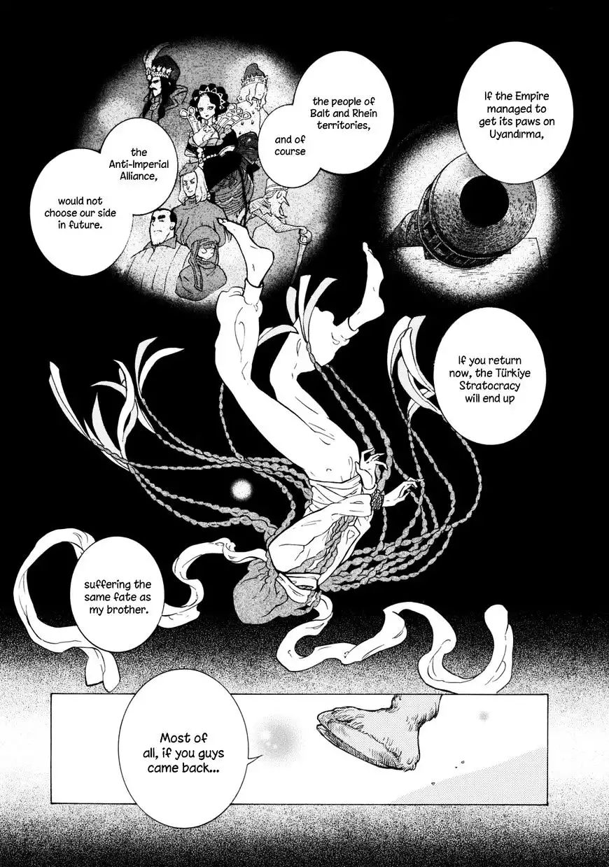 Shoukoku no Altair Chapter 101 15